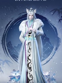 缔灵爱之颜狐之殇