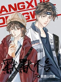 默默不言