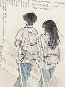 临渊羡南鱼