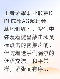 诺畏营业CP成真了