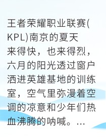 书名正在修改1747732359855631108