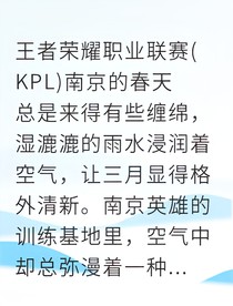 畏诺无畏的孕诺糖