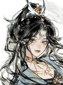 焰华
