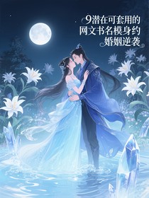 書名正在修改1747732362610168665