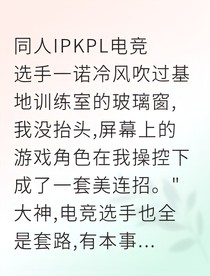 书名正在修改1747732363897568571