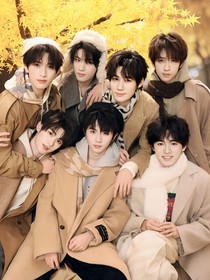 TNT时代少年团——心动执念