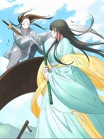 狐妖：终成眷属
