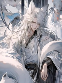修仙宗門小日常