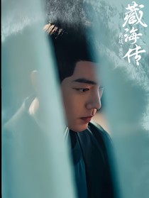 綜影視：聽說她在平行世界