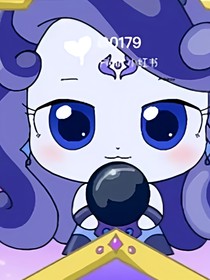 奇妙萌可之水晶萌可