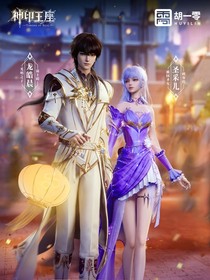 光明的救贖（新文）