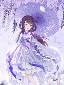 紫微幻夢(mèng)