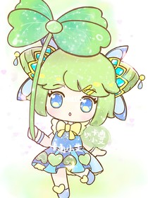 清春cp：春暖盛夏
