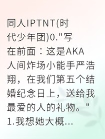 翔音予我新声