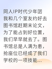 忘羡不负十六年