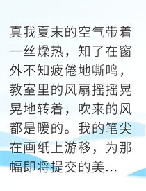 彤彤画落听君歌