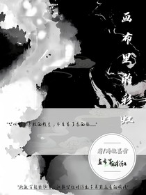 畫布里的彩虹