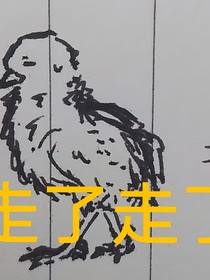 黑塞三角的日常編輯部