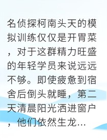 新志链接破壁强袭