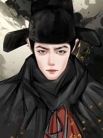 藏海传—念归元