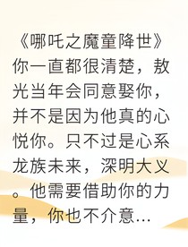 書名正在修改1747819500509870067