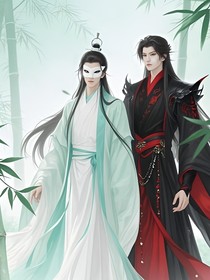 岚清惋玉
