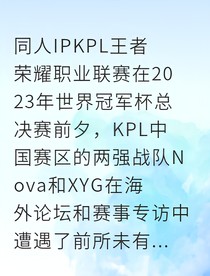 算法之外：我们，不被定义