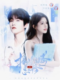 開(kāi)始推理吧3：永恒的春季