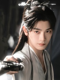 綜影視：云華似錦