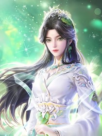 师兄啊师兄：青瑶