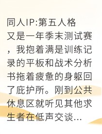 第十三号标本