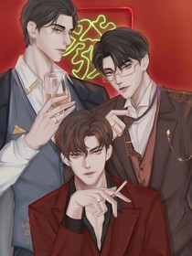 188同人之京城貴婦團