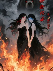 風(fēng)輕輕憶安