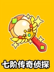 揪出捣蛋鬼（偏cp文）