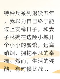 書名正在修改1747906079868299722