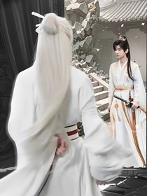赴山海：吟吟聲