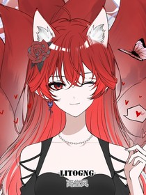 修仙宗門小日常