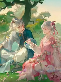 喜美：仙途缘起