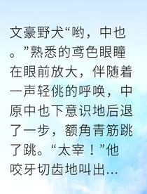 双黑：黑夜里的光