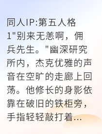 当A变O遇上强制标记