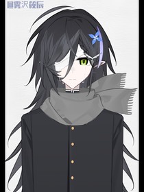 火影之魔術(shù)師