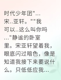 叔不可忍