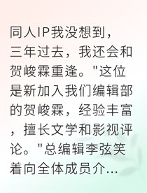误入总裁的兔子窝，被吃干抹净！