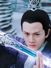 花千骨之吾是你的师父了
