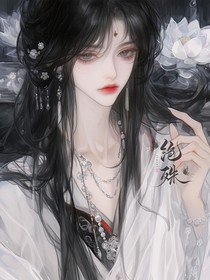 TNT：神秘塔羅牌