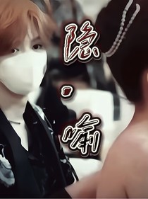 無(wú)解的隱喻