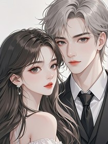 衍年沫光