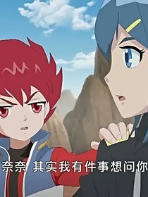 元气聊天室