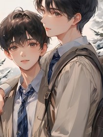 双男主（短篇）虐