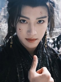大梦归离：春风吹又生